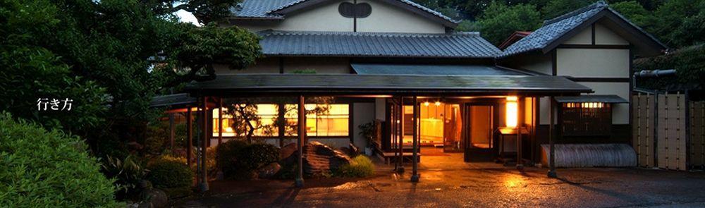 Kaiseki Ryokan Ashikari Jugavara Kültér fotó